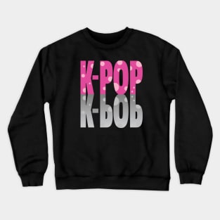 K-Pop with dots and shadow in pink Crewneck Sweatshirt